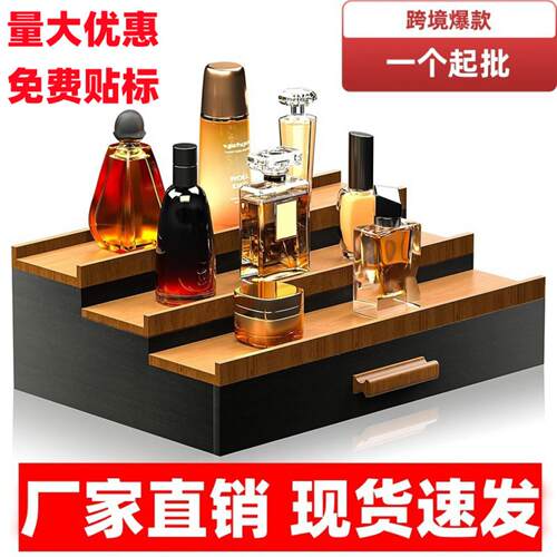 木质化妆品收纳盒带抽屉隐藏层
