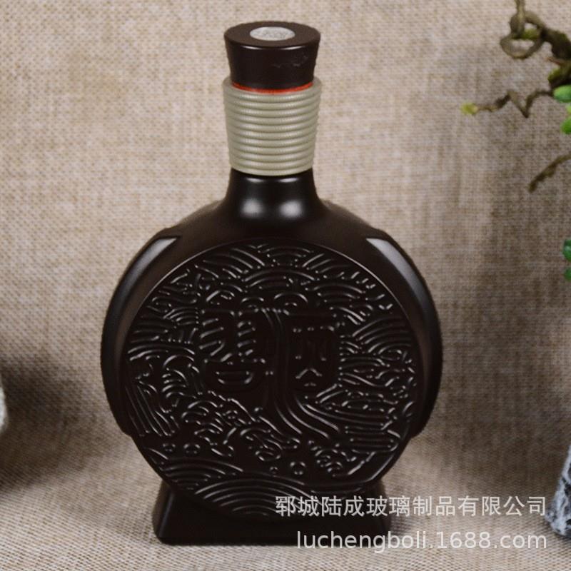 家供应厂喷涂花一斤0524白酒喜酒装窖藏珍藏品鉴扁酒烤包装套装