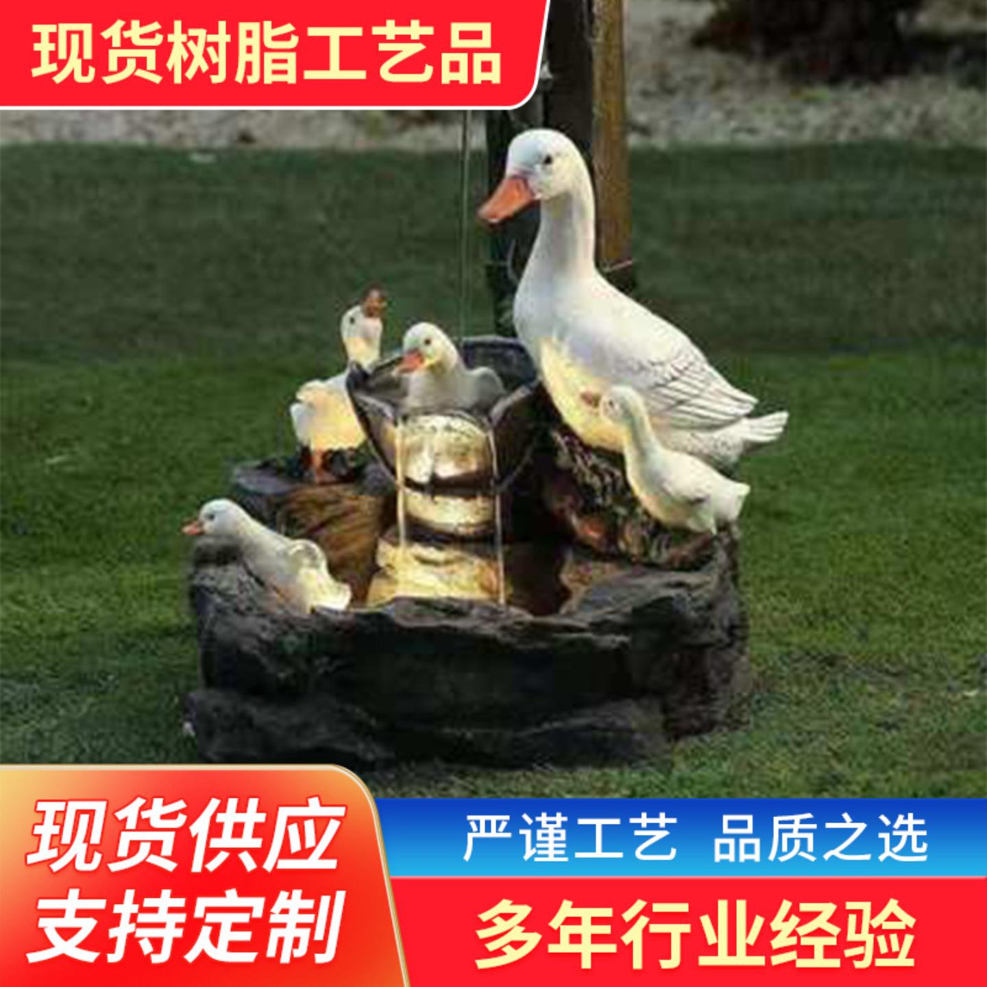现货树脂工艺品公园摆件松鼠
