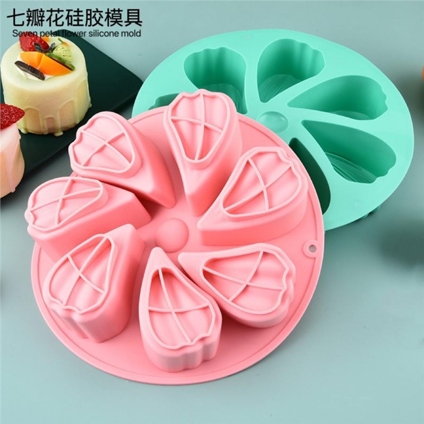7连爱心花瓣大蛋糕模具烘焙糕点