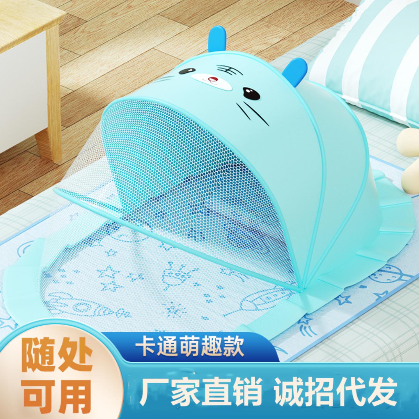 2025新生儿婴儿蚊帐宝宝床全罩式