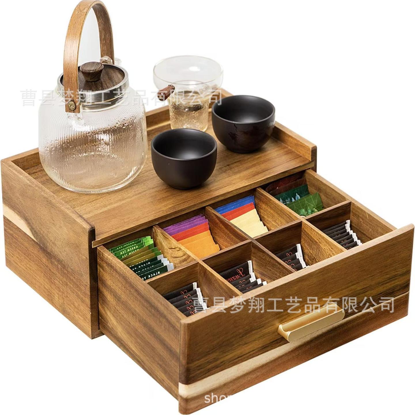 抽屉式木质茶包收纳盒茶水间咖啡