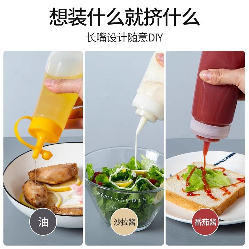 三只装挤压式挤酱瓶透明尖嘴番油茄酱料蜂蜜ZH-A958奶沙拉耗油塑