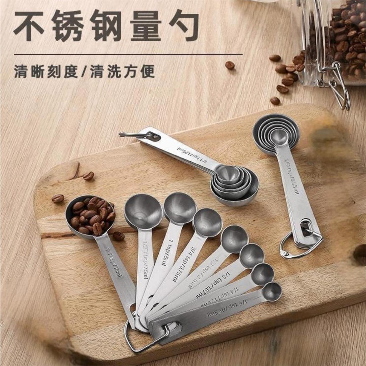 不锈钢砂光量勺咖啡奶粉调味用