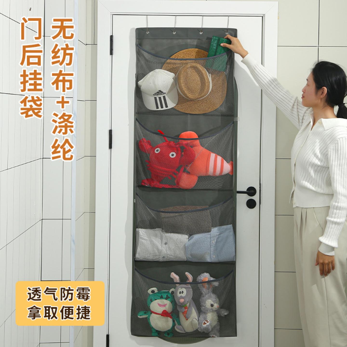 布艺门后收纳挂袋大容量毛绒玩具