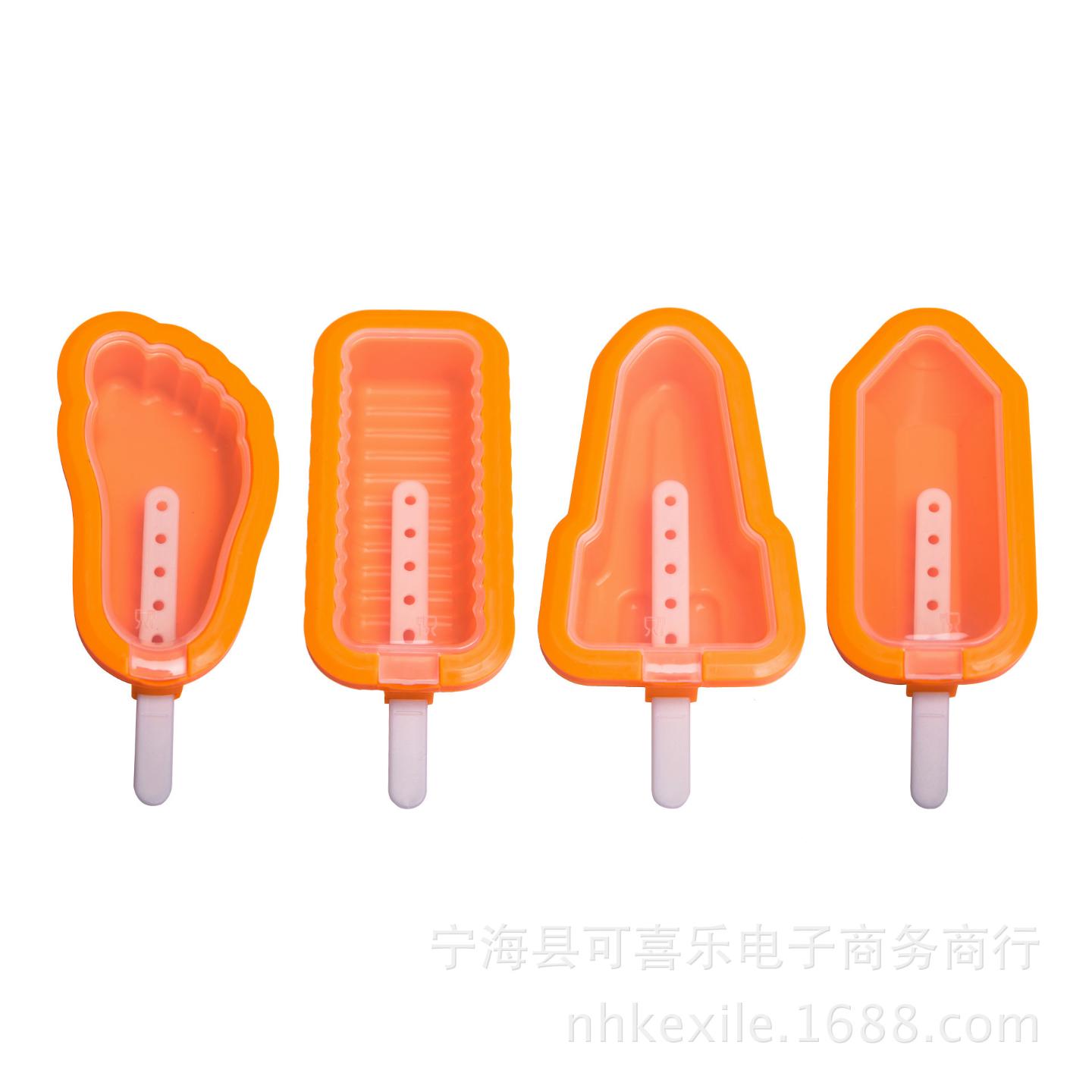 硅胶雪糕模具儿童自制DIY冰淇淋