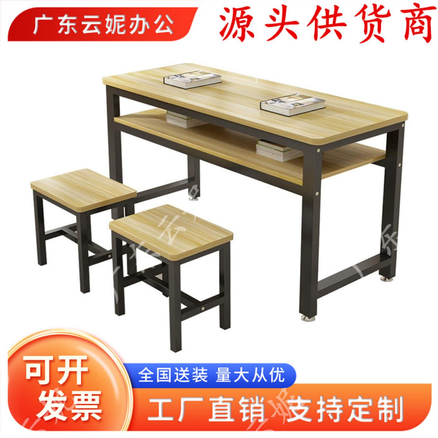 课桌椅培训桌美术书法长条桌学校单双人课桌椅补习班课桌椅
