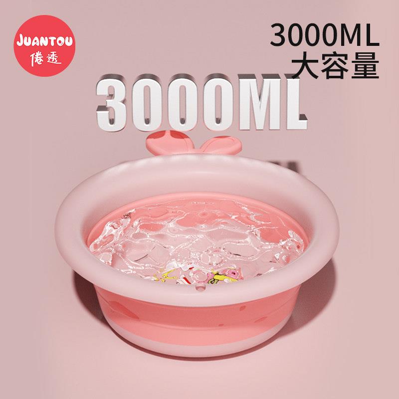 新生婴儿洗盆悬挂童洗屁lpjh25股洗脚小盆宝脸宝专用可可折叠盆子