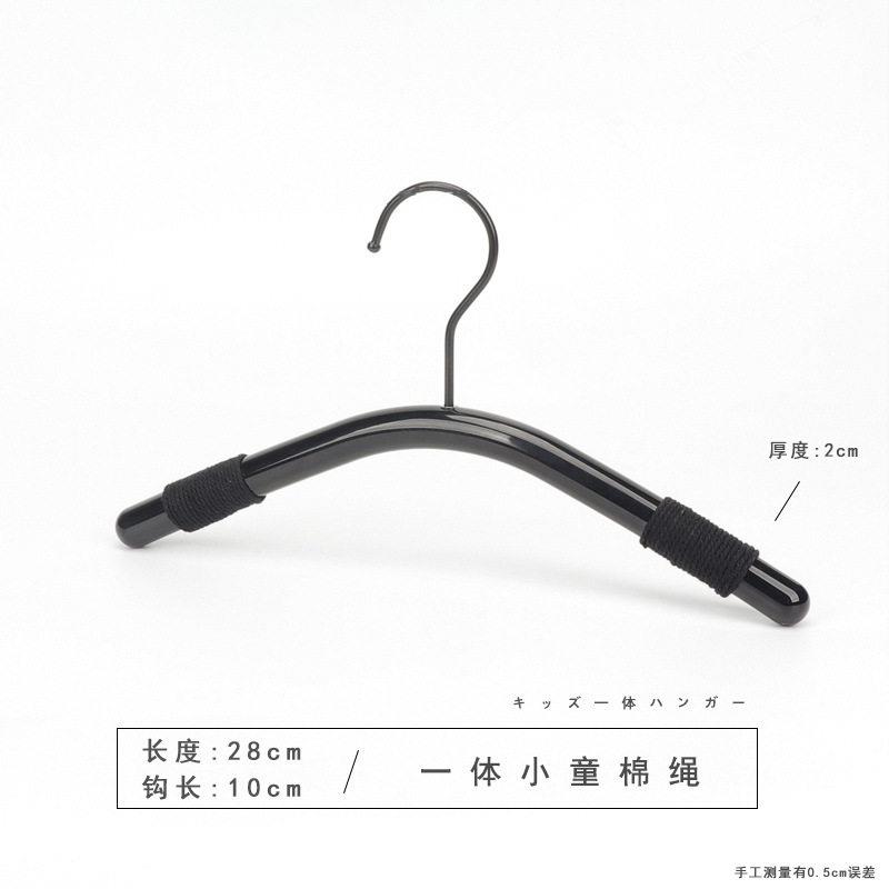 服装店用童装裤亚/克力专黑色衣架棉绳童儿防滑塑料衣撑夹logo