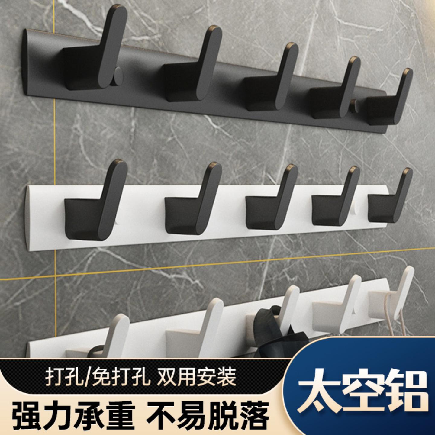 门后挂钩壁挂上免打孔厨房浴室