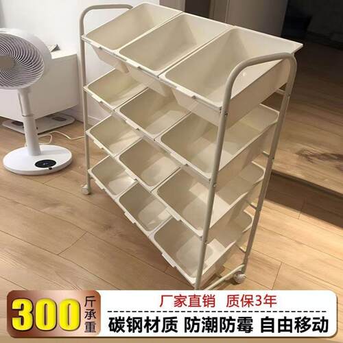 儿童玩具收纳架可移动书架落地