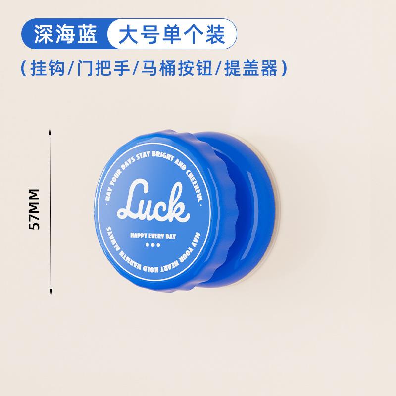 多巴吸盘挂钩免打胺强力承帽重墙壁门后衣服子挂勾真空孔收现货纳