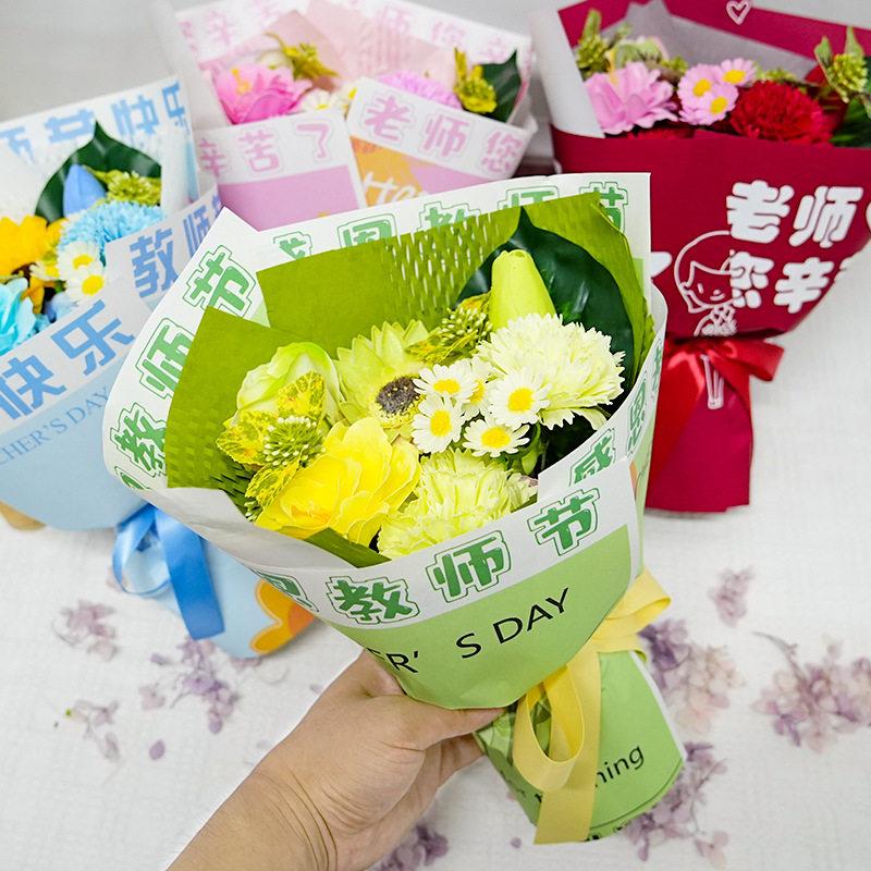 教师节花幼儿送老师束束中JS-3002秋园节香皂花厂家速卖通供花货