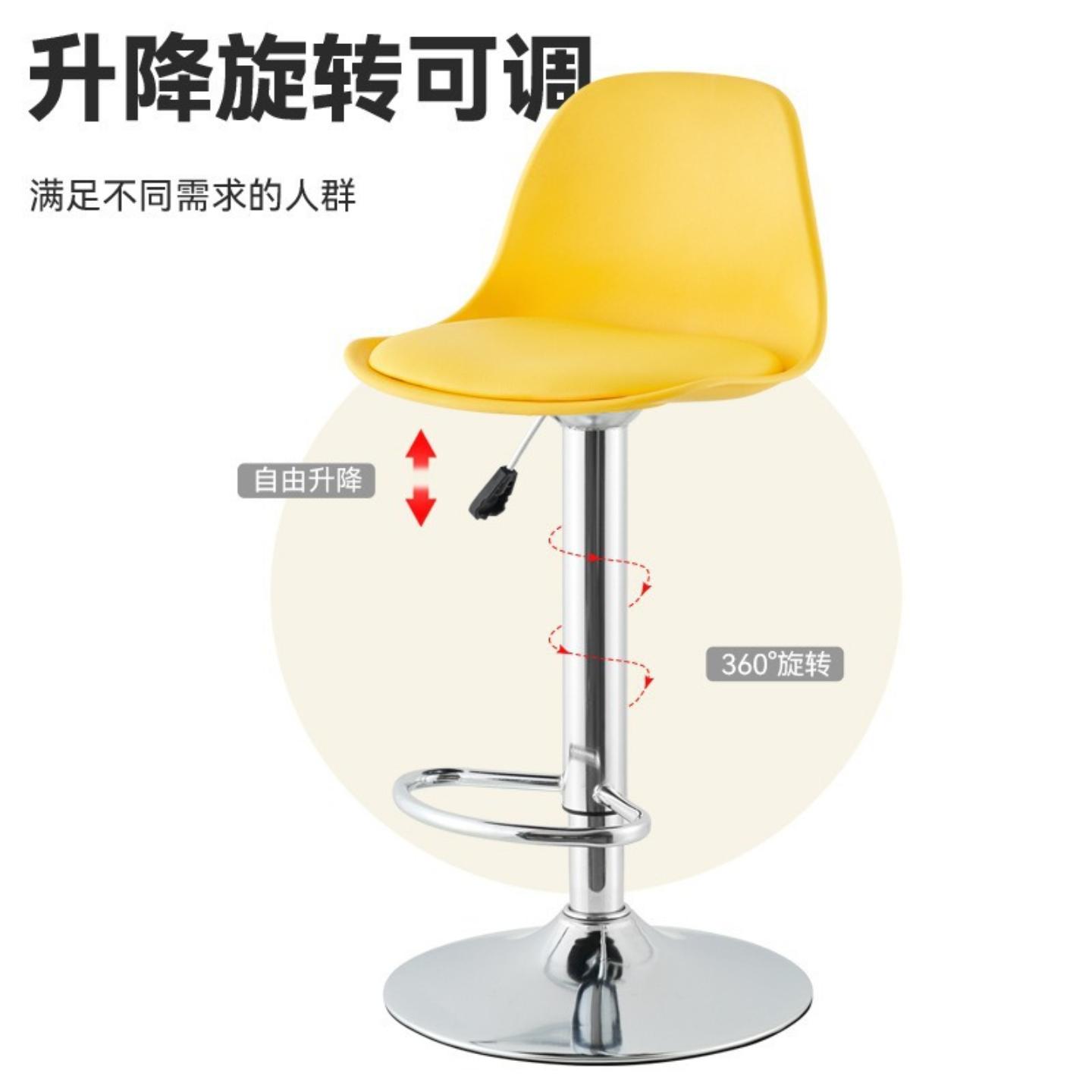塑料吧台椅升降椅子现代简约