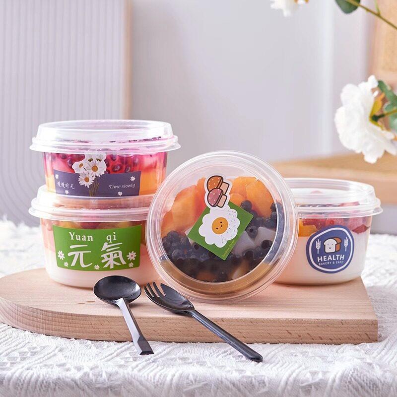 冰粉专用碗一次性外加厚带圆甜品形打包水果捞盒子卖盖快118餐盒