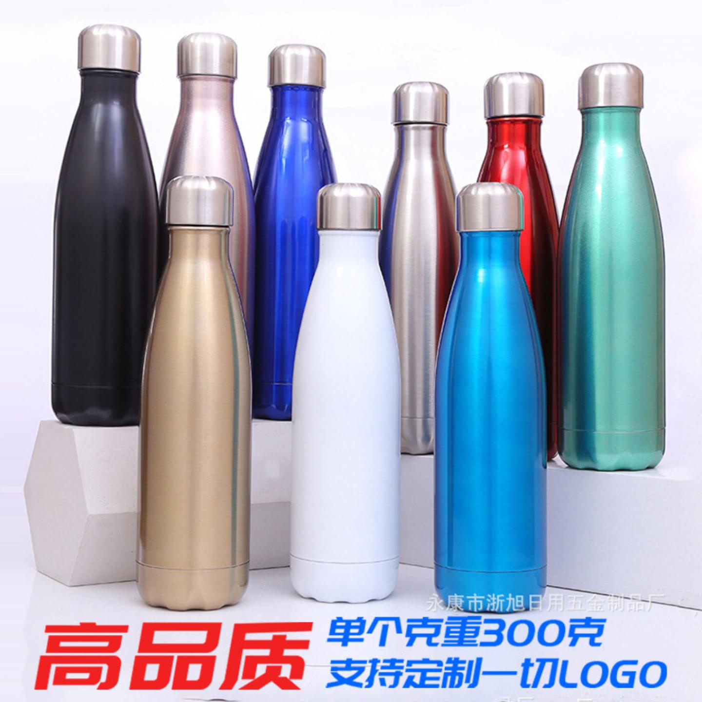 户外礼品杯保温杯潮牌运动水壶