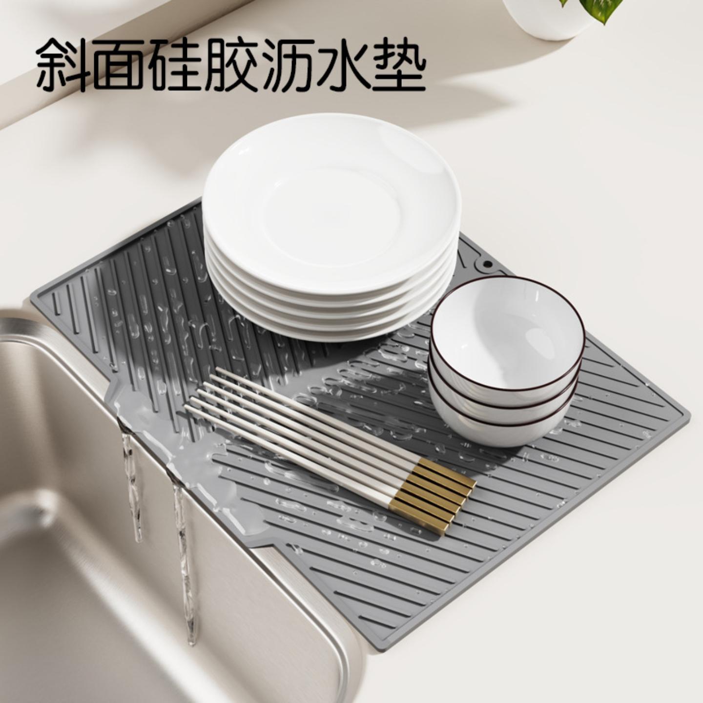 热销硅胶斜坡沥水垫大号导流碗