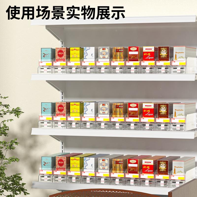 数推烟器显自动弹出推拉烟架推进器超市烟架物/理计子货数架多层