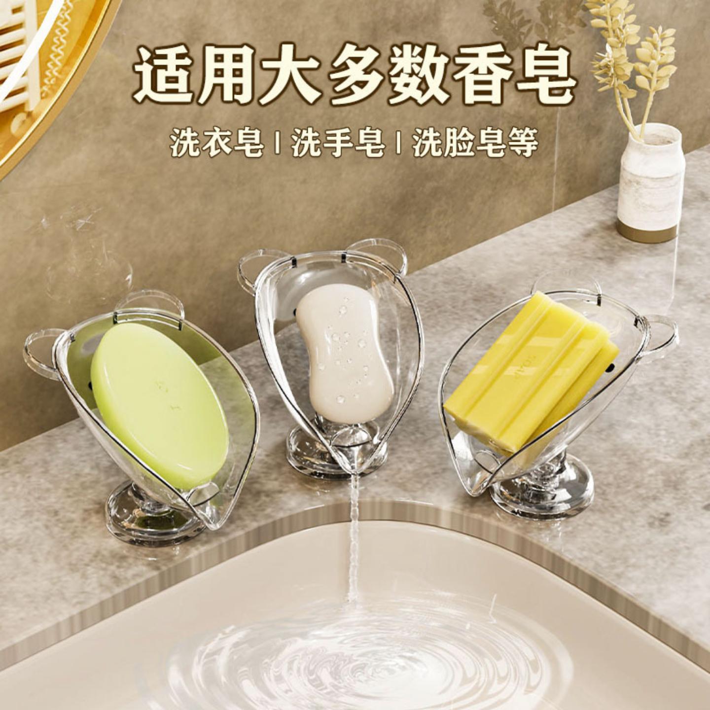 ZOWEI台面吸盘肥皂盒家用沥水免