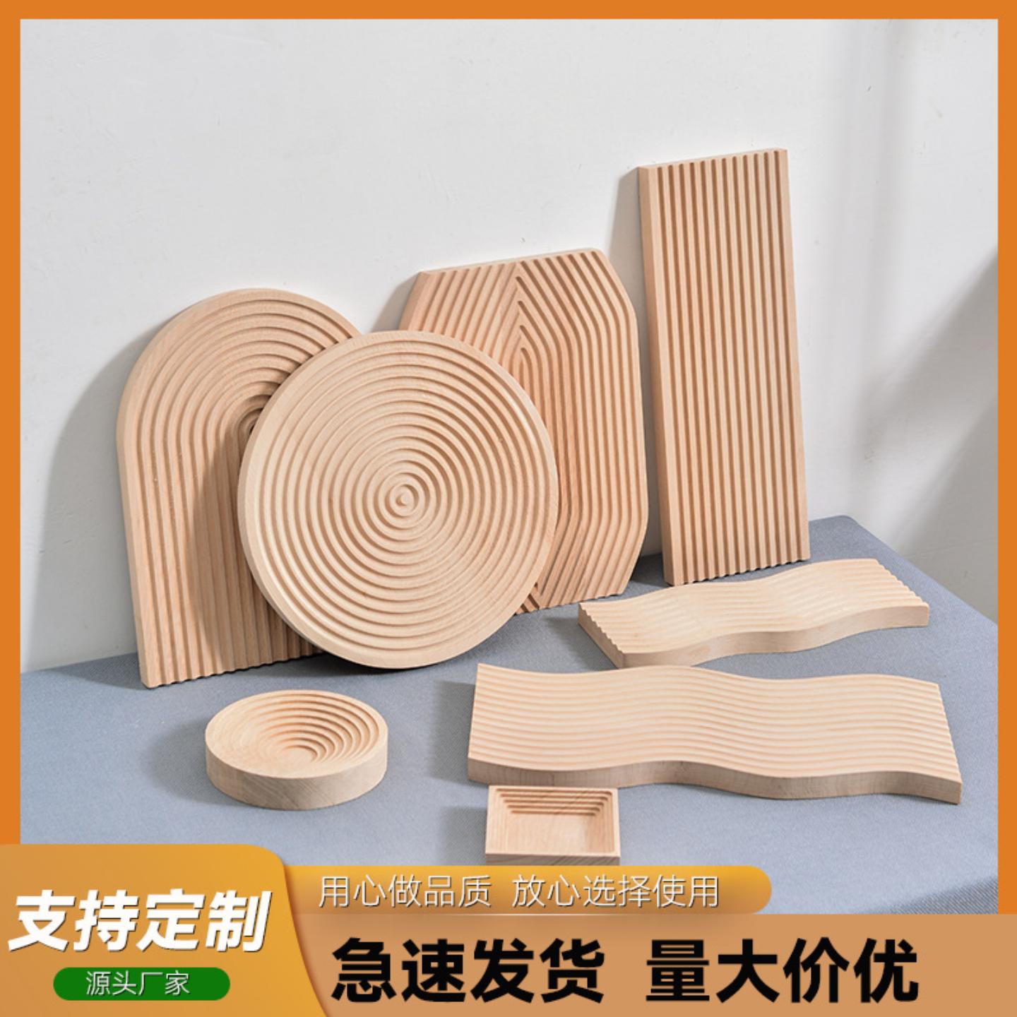 现货创意不规则户外烧烤木托盘
