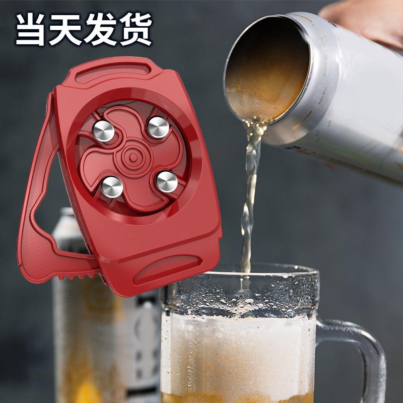 oswingg易拉开AA03罐器不锈罐钢创饮意料啤酒具瓶子开瓶器