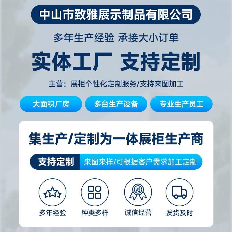 数码产品展示商柜用中岛/体验台门店机苹果量展示手柜展示架身定