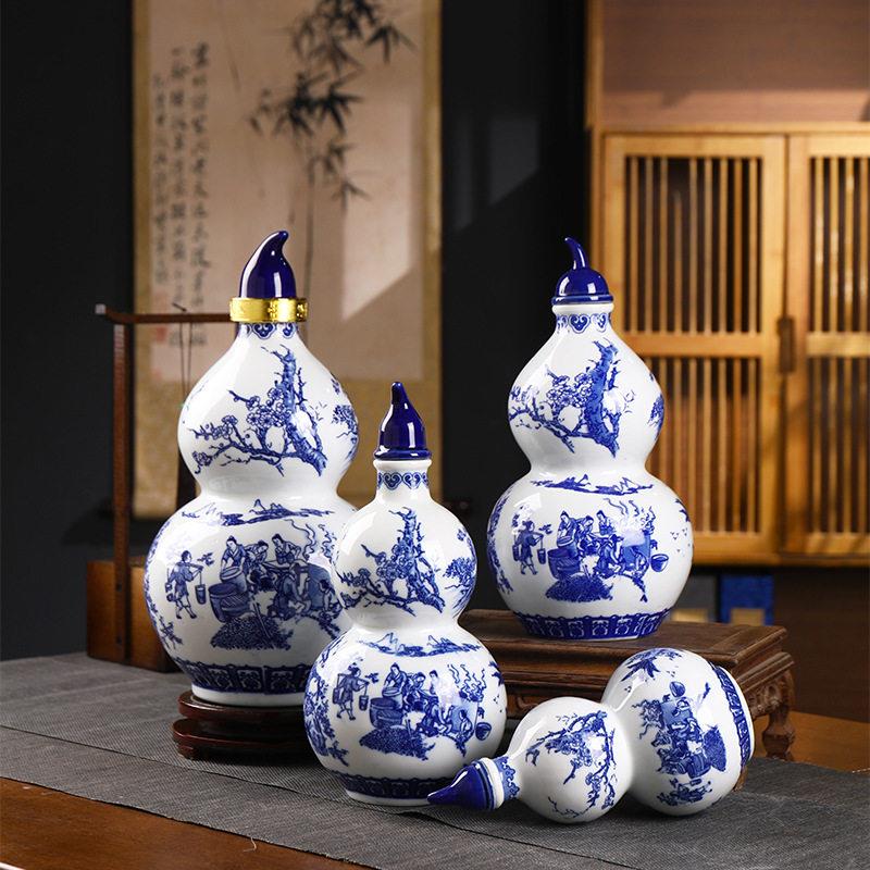 景德斤镇陶瓷青花斤12斤5酒瓶斤装酒坛子一斤装3葫芦酒密封存酒专