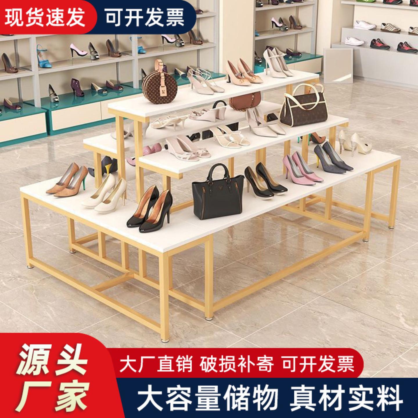鞋店中岛展示台商场包包展示架鞋架流水台花店化妆品陈列架置物架