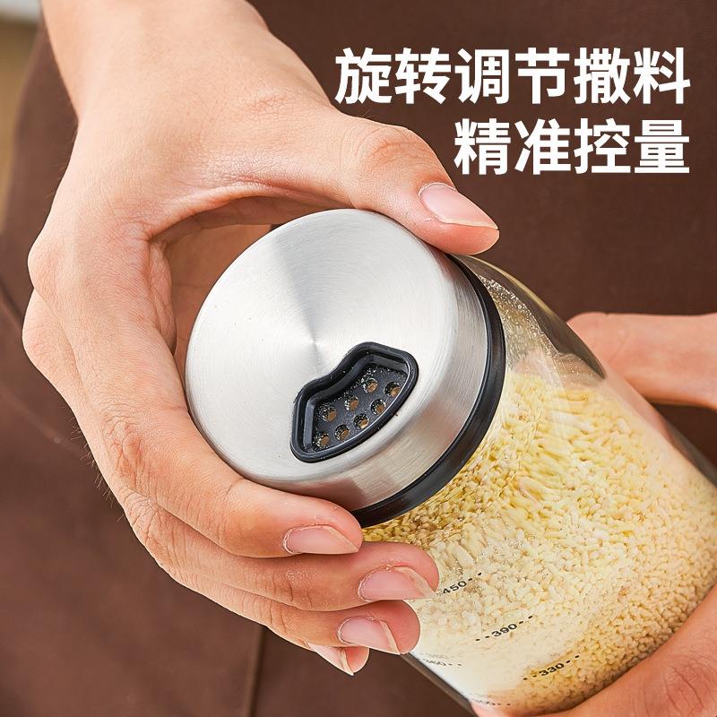 调料盒玻胡璃调烧烤调料罐味料瓶椒盐罐撒撒GPXGTLP粉瓶厨房料调