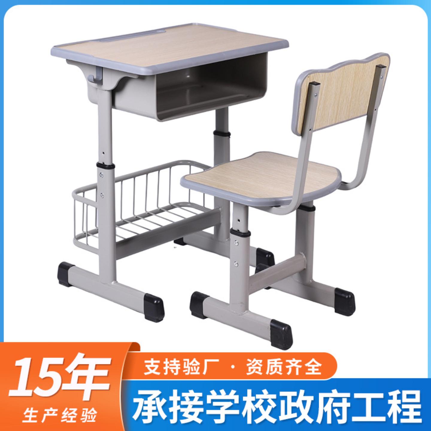 学校课桌椅写字桌中小学生专用课桌椅教室书桌辅导培训专用书桌图片