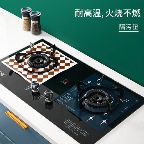 煤气灶防油垫厨房吸油纸防护垫耐