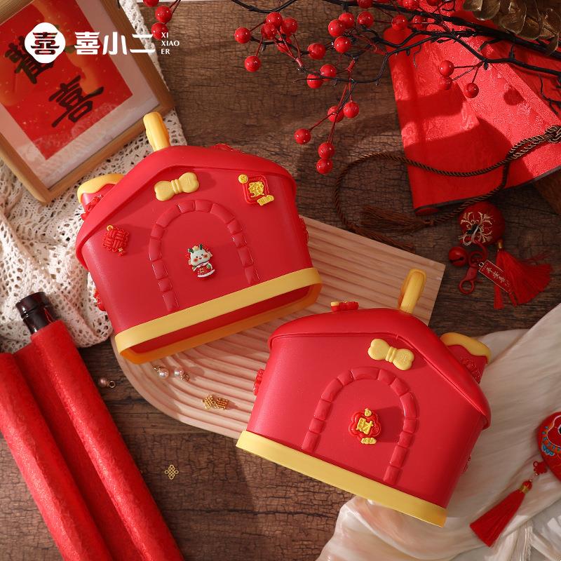 /春节礼品盒盒224年贺岁宝宝存钱罐礼物包装龙0年春节礼品储蓄新