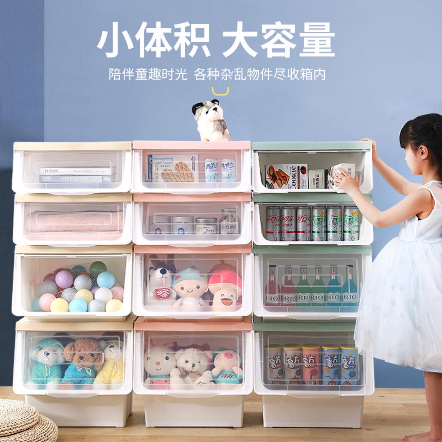 儿童玩具收纳箱同款大容量透明