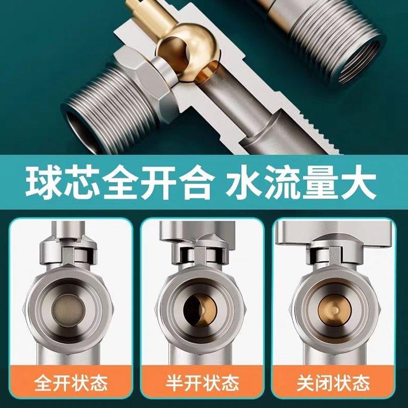 球芯全大流量角阀04不3/锈钢冷热水燃热水器球阀开4分三气角阀开