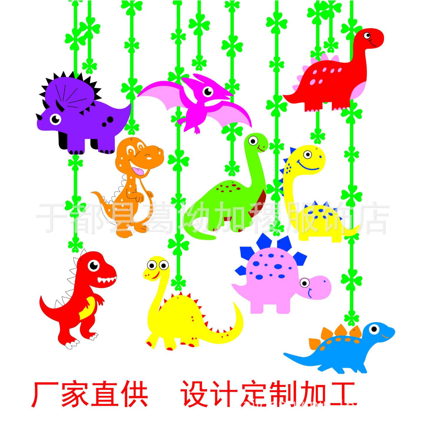 直销学前班幼儿园走廊装饰恐龙