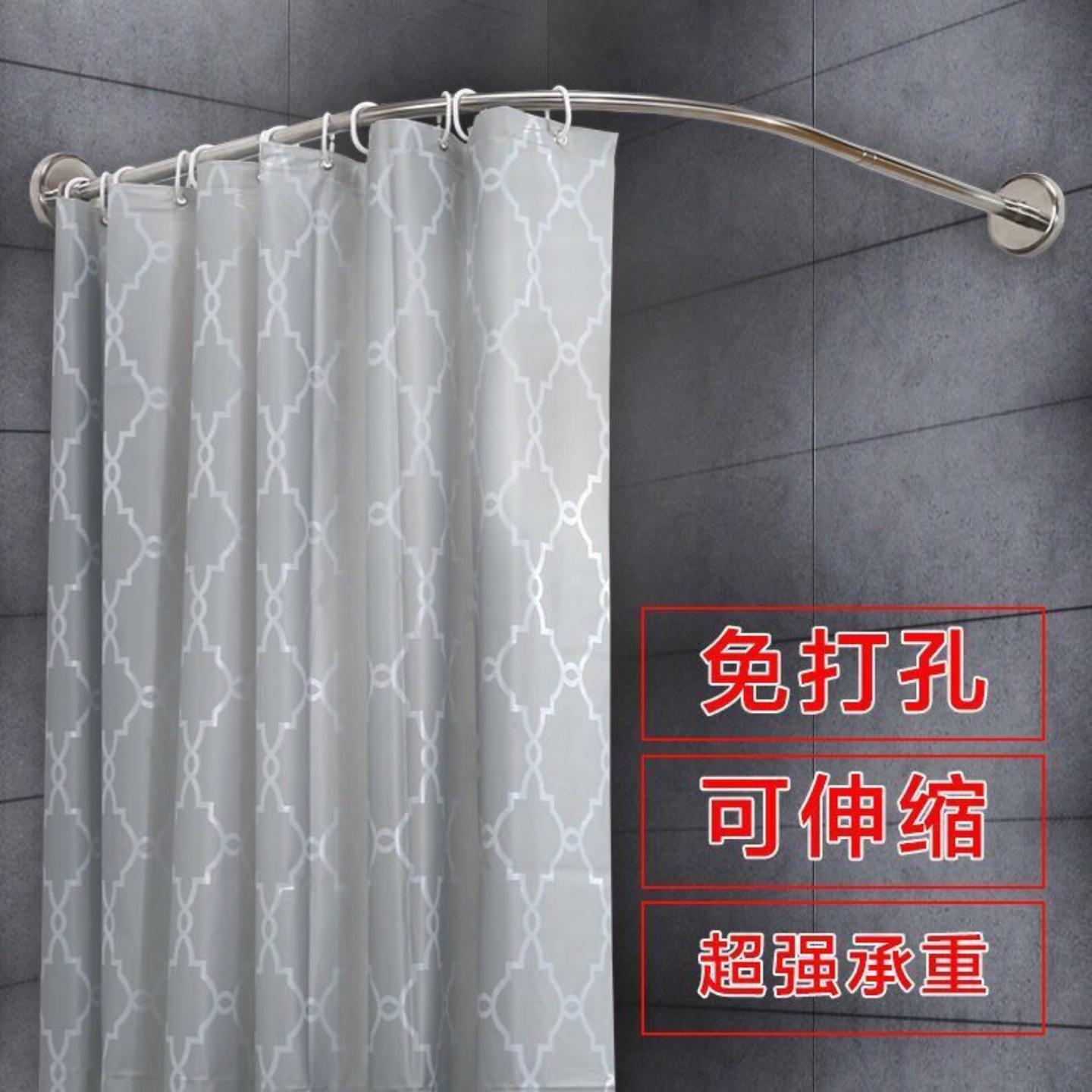 浴室弧形浴帘杆免打孔l形半u型