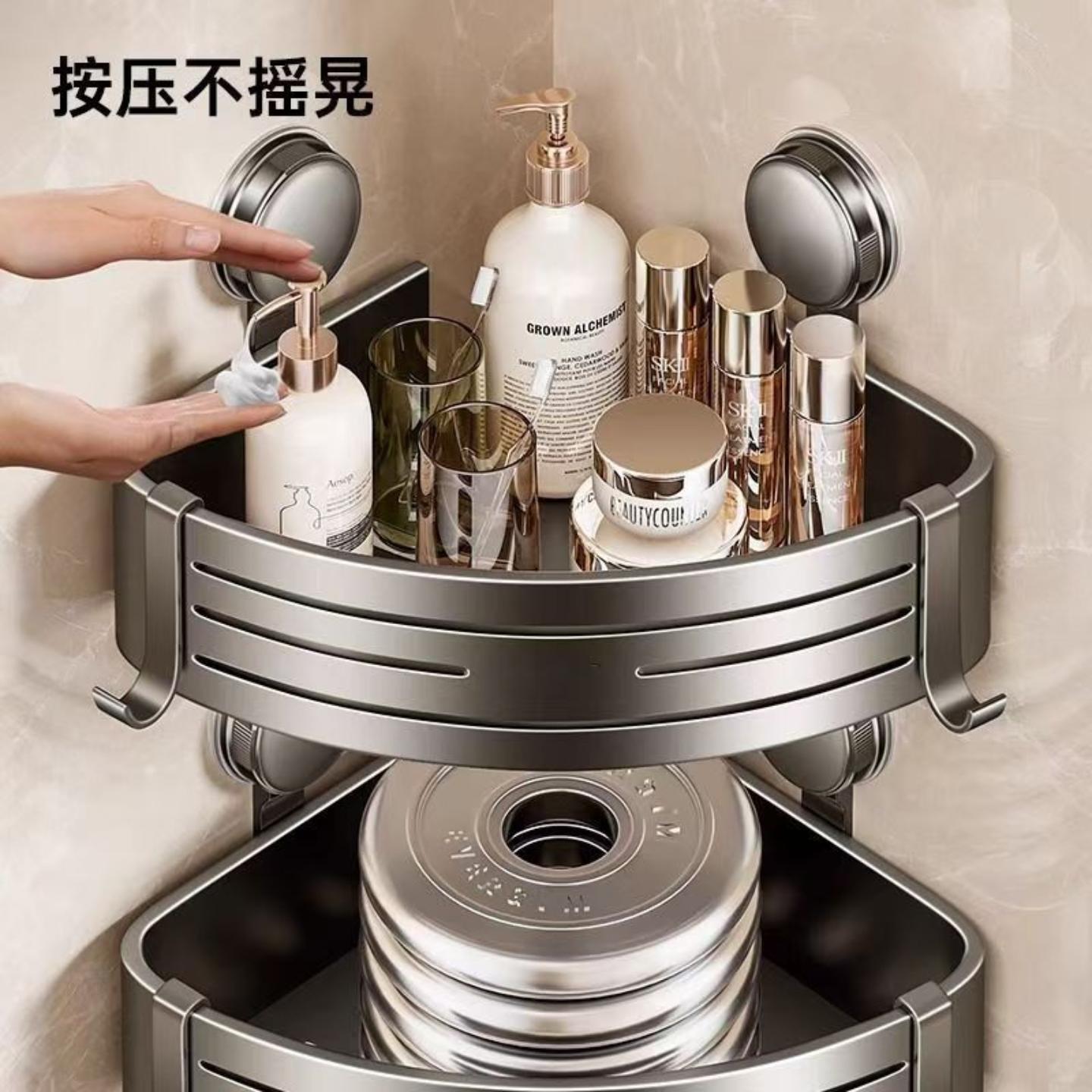 心勤卫生间洗浴吸盘三角置物架