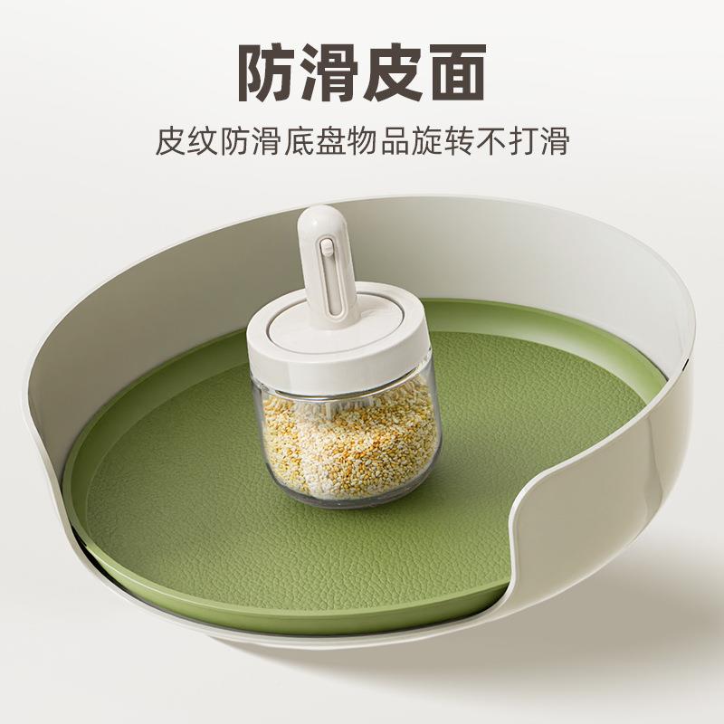 品沐物设计旋转置架功能厨房用AJ007品多调料盒调料用酱油瓶架家