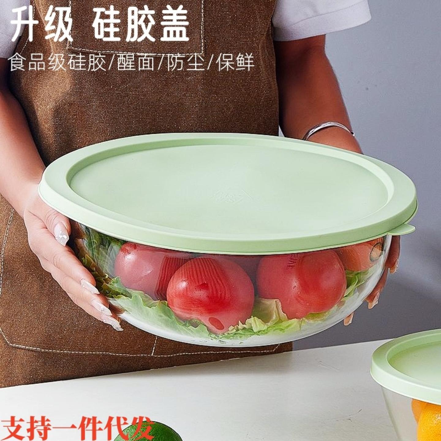 家用大号玻璃和面盆圆形打蛋盆