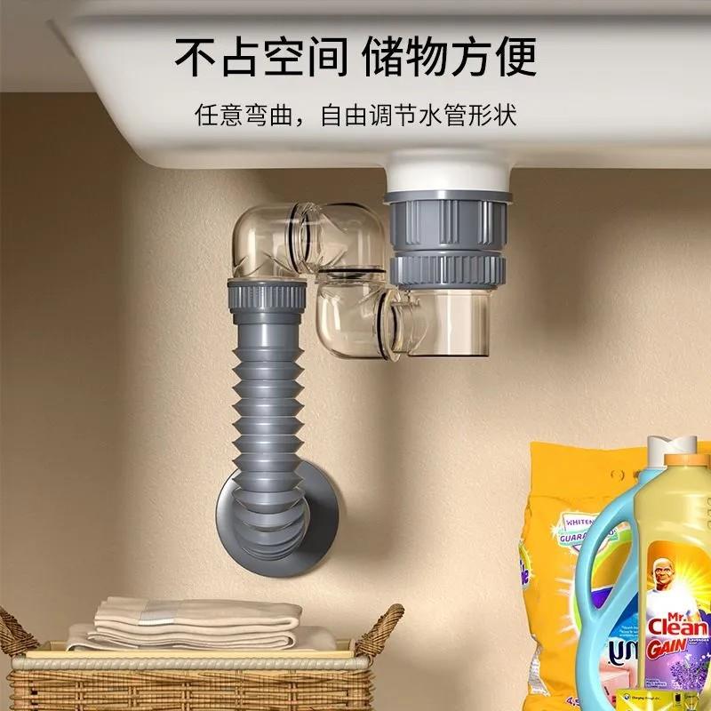 面盆下水脸器套/装洗手手盆下水管防臭返神器洗盆洗池排水管漏水