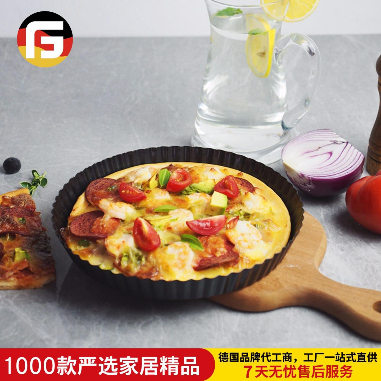 不沾PIZZA盘9寸披萨不沾涂层活底