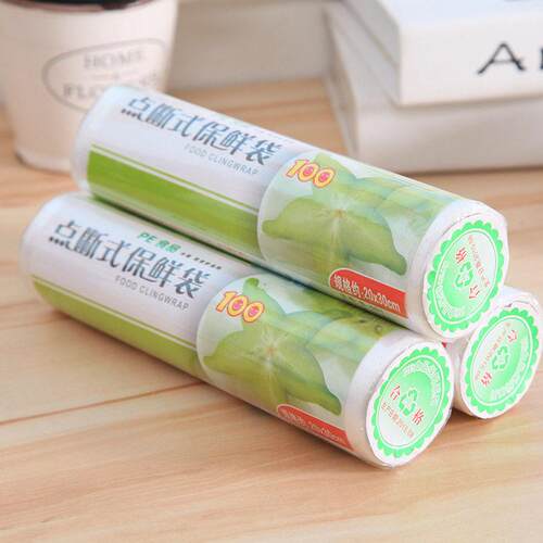 用一次性点断式食品保家手鲜袋冰箱水品果保保鲜袋bl鲜袋子连卷袋