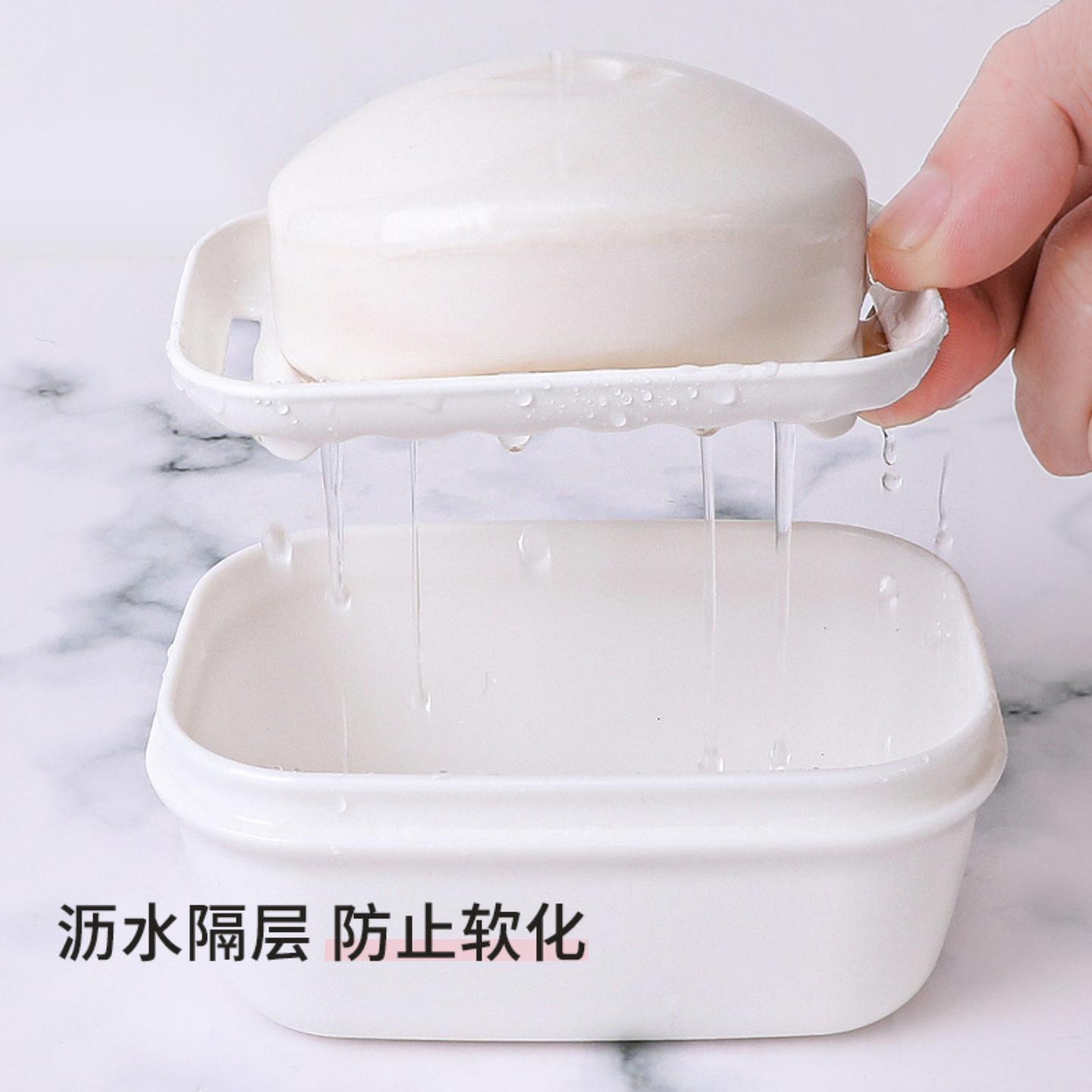 日本进口旅行香皂盒家用肥皂盒带