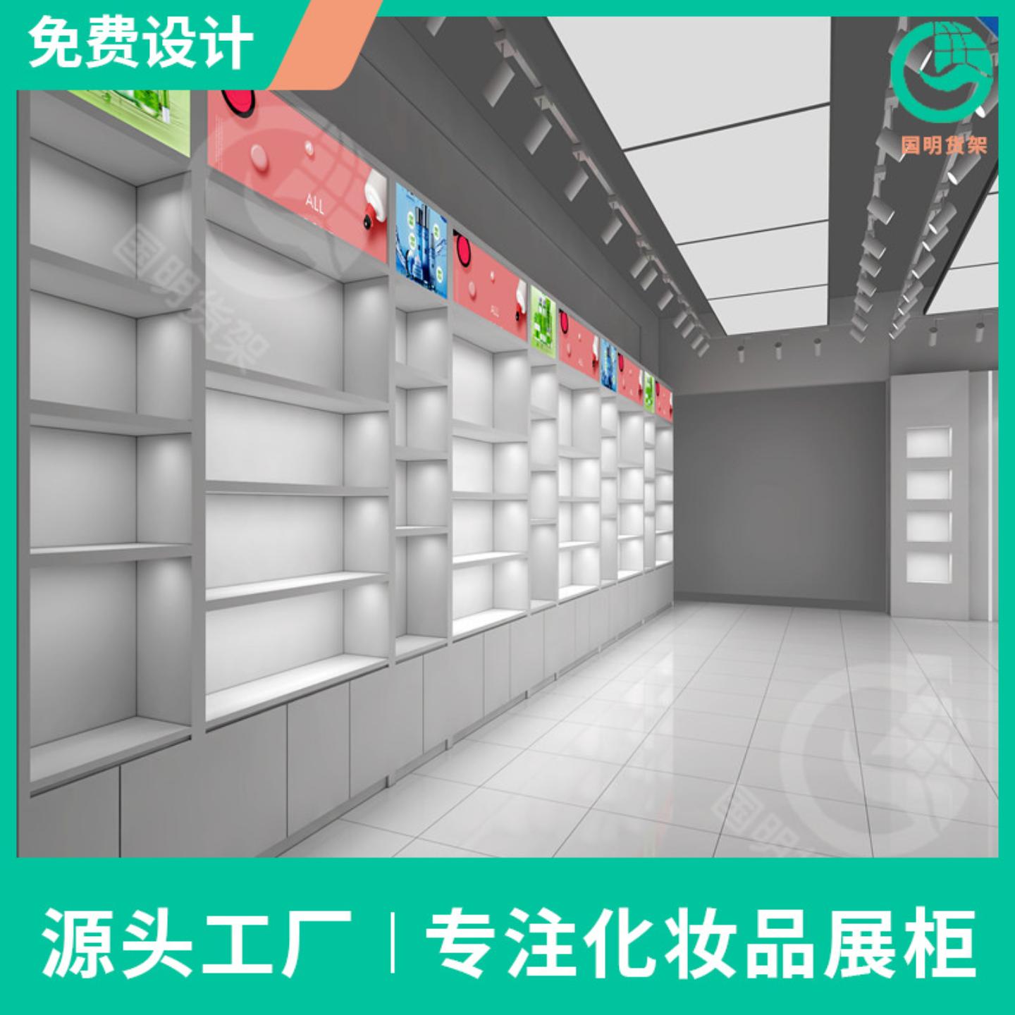 整店展柜形象宣传墙柜高柜展示台