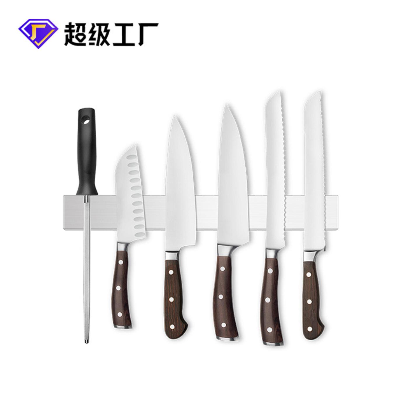 壁挂式不锈钢磁吸刀架磁性厨房免