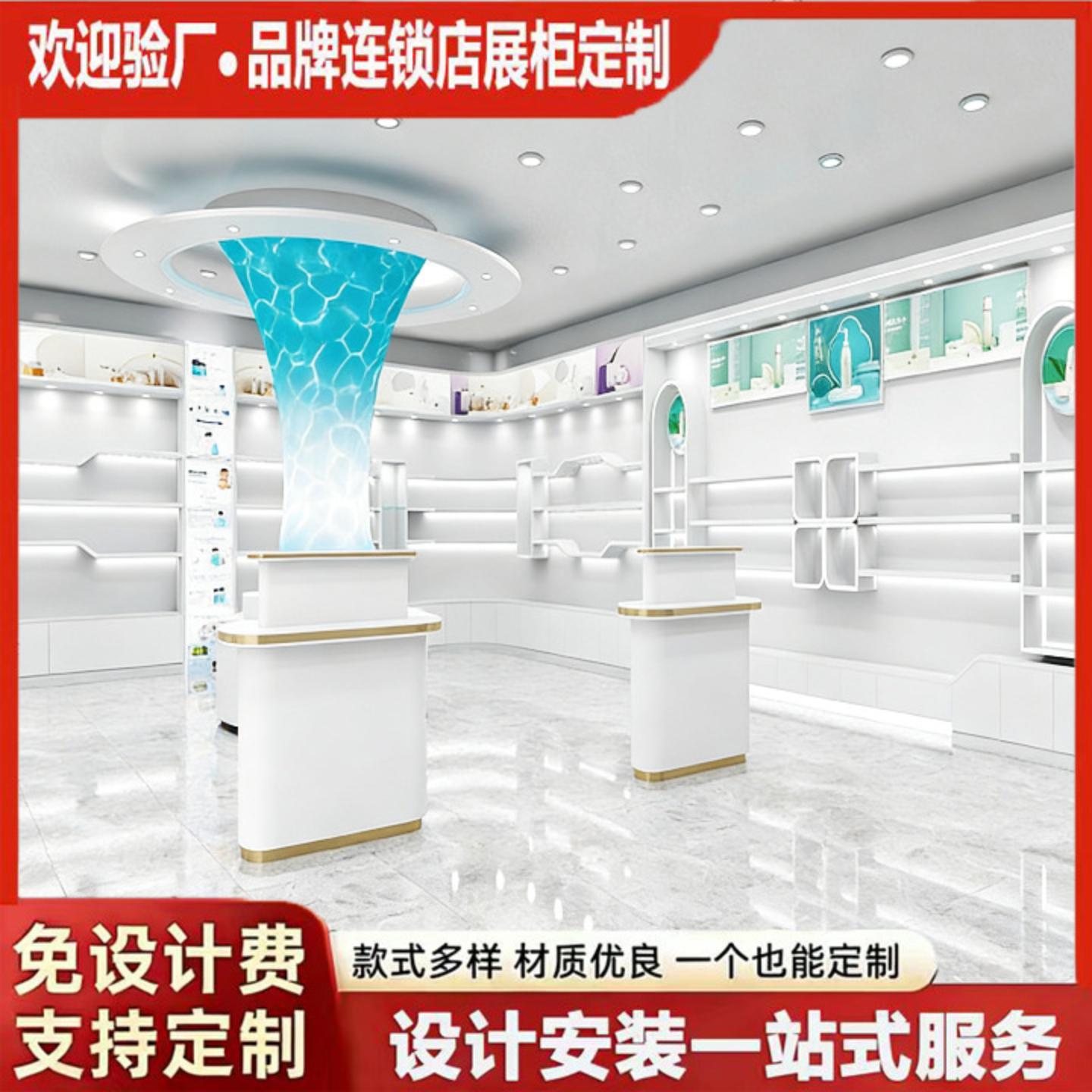 高档展厅定制化妆品展示柜高柜