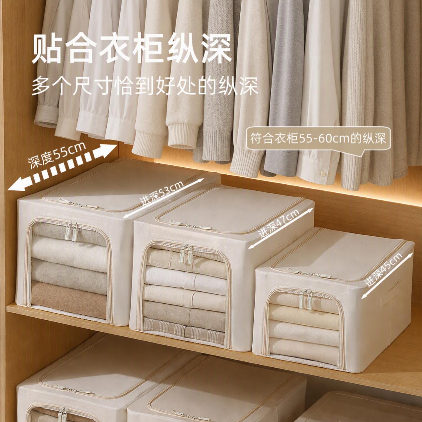 安琴牛津布卧室收纳箱加长款布艺