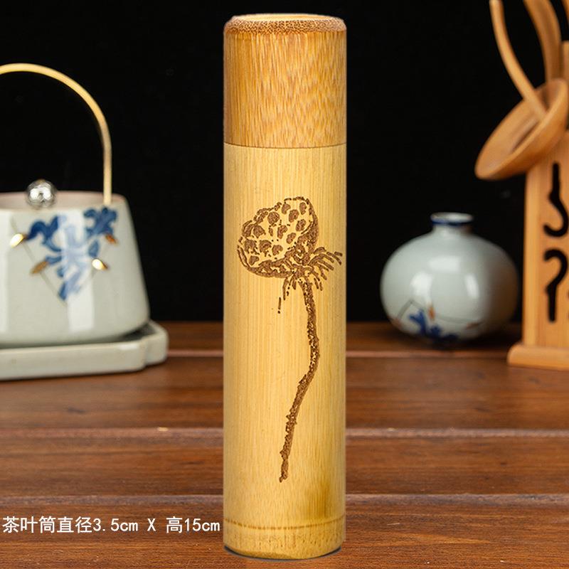 竹制旅茶叶筒楠竹迷你便携小000号茶筒密封行洱茶桶紫茶竹普叶盒