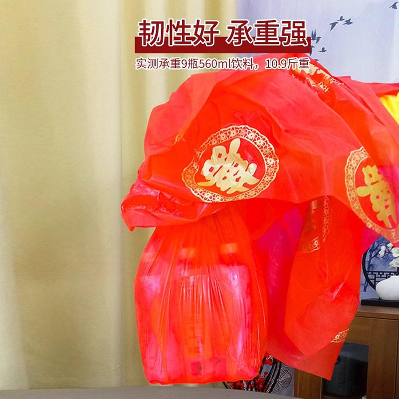 一次性喜桌布结婚用婚酒庆婚红宴色婚礼席加厚事喜字圆桌喜168810