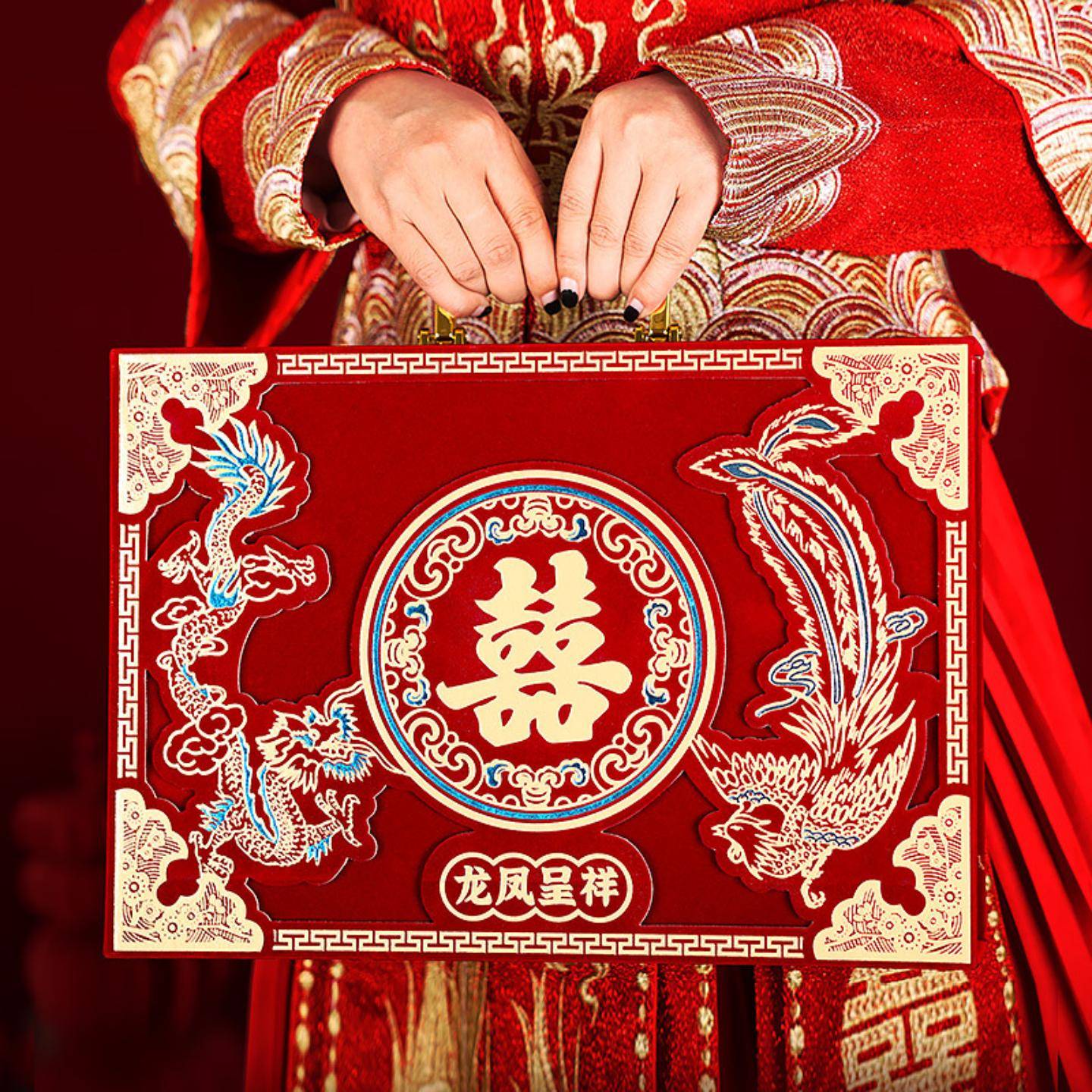 结婚订婚彩礼箱子礼金箱提亲聘礼